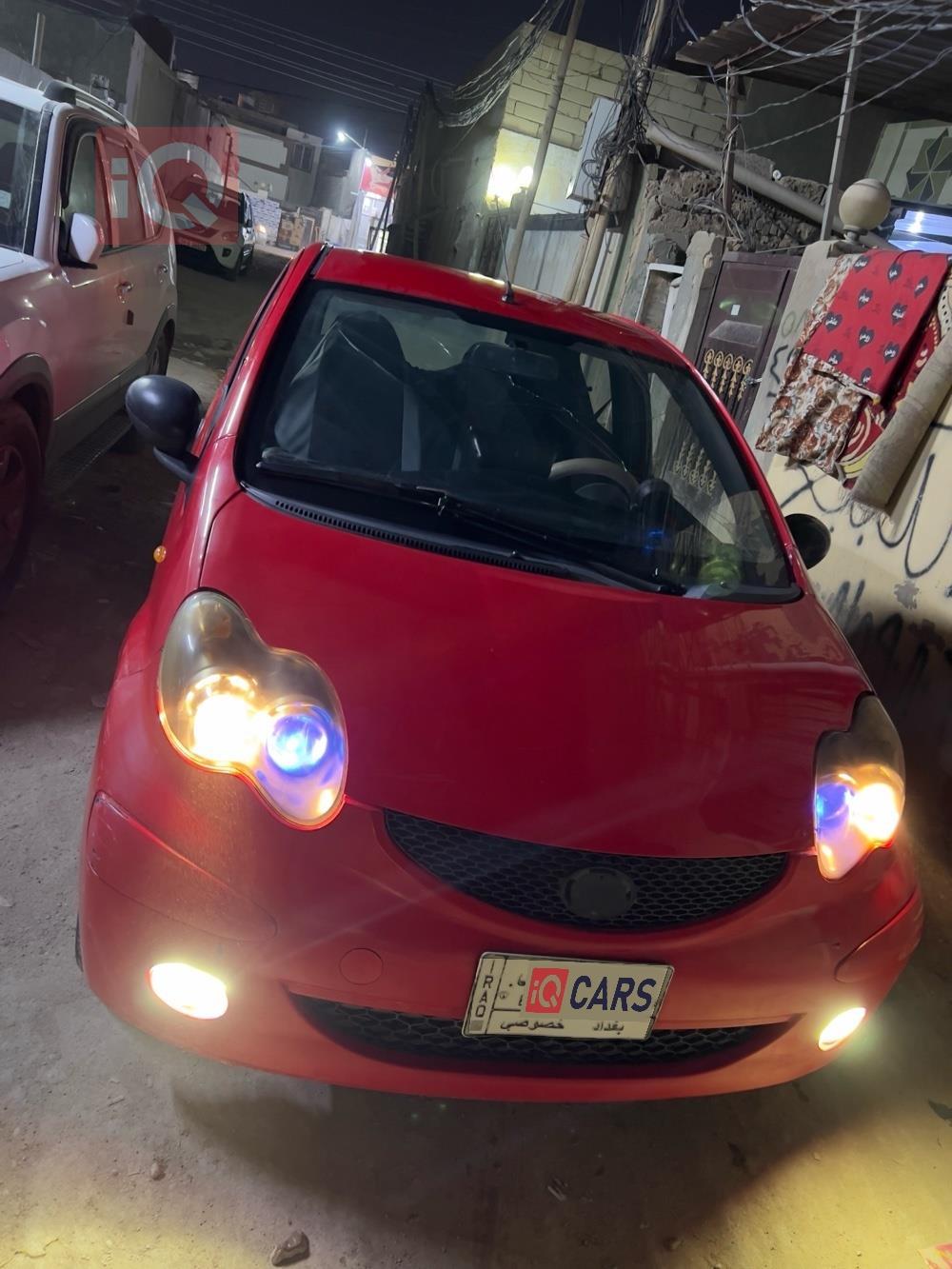 بي واي دي F0